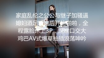 国产AV 91制片厂 91CM191 白色妖姬 吸精北欧名模 Melody Marks的啊!