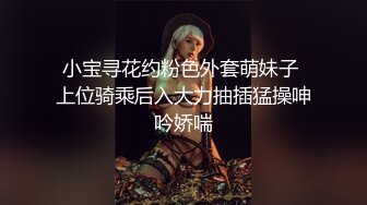 ✨✨✨强推荐顶级女模，颜值身材天花板，99年微博网红【抖娘利世】私拍视图，保姆与土豪瘫痪老头的淫乱行为