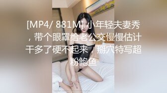 牛仔短裤性感大长腿美女酒店开房扯掉内裤后有点害羞放不开,搞完一次性欲大增主动求肏,干的淫声浪语,嗷嗷叫!