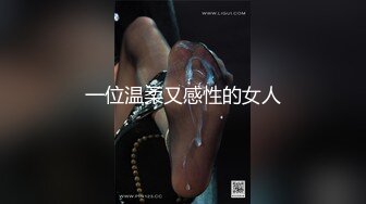 ✿91制片厂✿ 91BCM028 紧致白虎一线天嫩模 ▌斑比▌