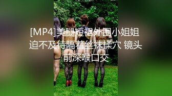 【新片速遞】 白丝女仆情趣装晓晓姑娘的诱惑，全程露脸听指挥，激情诱舞展示粉嫩骚穴特写，揉着奶子自己抠穴，呻吟可射[664MB/MP4/47:50]