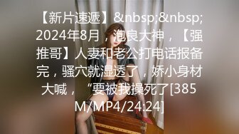 【清纯系18小虎牙萌妹】爸爸快用JB操我，年龄不大骚话很多，撩起短裙无毛一线天，炮友掏出大屌认真舔，浴室洗澡湿身诱惑