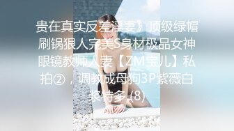 ❤❤清纯极品小女友，出租屋操小骚逼，较小身材，跪着大屌插嘴，口活很棒舔蛋吸吮，骑乘位爆插