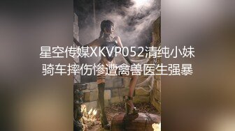 被土豪爸爸圈养的气质女神『uareso』超大尺度私拍 各种调教让人看得心痒痒