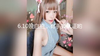 ❤️√ 【精品网红】健身博主夏甜啪啪紫薇 高颜值网红小波多自摸 无套后入大肥臀