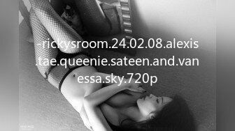 -rickysroom.24.02.08.alexis.tae.queenie.sateen.and.vanessa.sky.720p