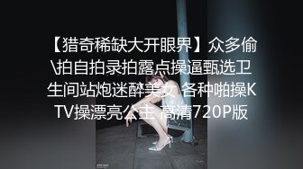 【OnlyFans】2023年亚籍女优 Ayakofuji 大奶风骚熟女刘玥等联动订阅，拍摄性爱订阅视频 女伴有白人也有亚洲人双女接吻 95