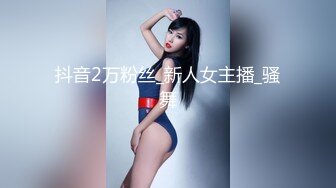 已婚丝袜肥少妇