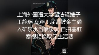 对漂亮御姐真是欲罢不能，白色羽绒服温柔软软气质，脱光光苗条身材享受啪啪