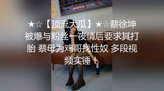 MC抖音少年团,三只小鲜肉基情