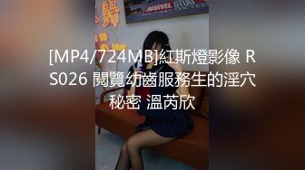 XK8143 淫荡痴女偷窥女高管与客人高潮一夜 ▌程欣媛▌干柴烈火水乳交融 玩遍姿势索取高潮