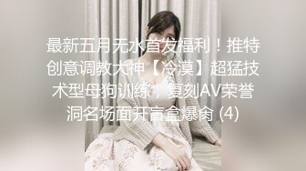 上海后入女炮