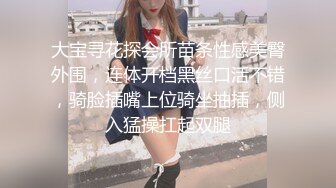 MDX-0132_遊戲女神空降來襲_不甘示弱的高等性技官网-沈娜娜