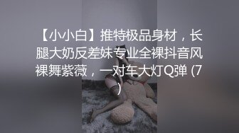 成都妹子口爆