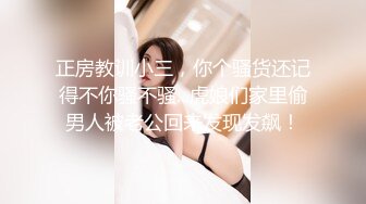 精东影业JDKR052与大阪女网友奔现东京酒店