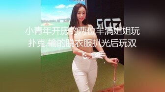 骚胖外围按摩女精彩实录，被按摩女撩了慢慢扒光衣服还跟按摩女玩69.舔逼玩奶主动上位激情抽插射完还给穿衣服