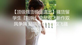 骚货的女仆装，谁的鸡鸡都行