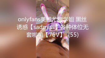 ✨校园小仙女✨大一班花女友写作业时揉胸后入爆插，这胸型真美爆了，小母狗叫床的声音真好听，清纯小可爱私下超反差