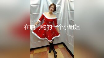 《百度云泄密》被闺蜜曝光的美女空姐下班后的淫乱私生活 (19)