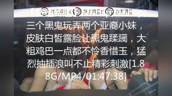 [MP4/ 2.49G] 极品尤物！F罩杯网红女神！超棒身材大奶肥臀，大屌插嘴乳交，翘起屁股后入