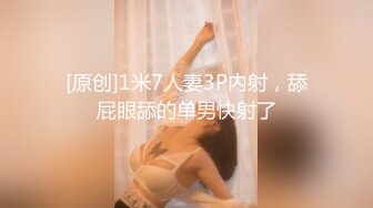 极品娇小身材小美女