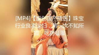 《反差网红?极品调教》卡哇伊清纯系萝莉女奴【玉宝涩涩】私拍，水手服彼女飼育各种制服3P紫薇逼粉奶大人形小母狗