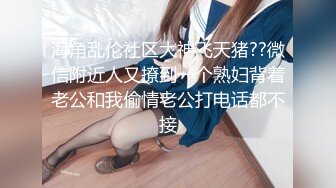 [MP4/ 831M] 清纯小妹露脸一个人在家诱惑狼友，娇嫩的奶子粉嫩的逼逼自己揉捏抠弄