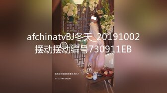 最新22年0827【乐橙酒店摄_像头】忍一天没操，隔天把妹子操翻