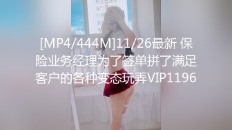 小巧玲珑的伪娘甜素素被小胖子怒插后庭，好紧啊插得我好痛，谁让你菊花得罪我呢！