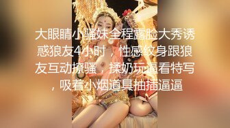 [MP4]高颜值气质甜嫩外围美女 全身白嫩 扛腿抽插逼紧水多真带劲