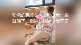 [BF-188] 家庭教師 Kissで始まる恋だから… 北川美緒