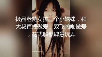 商场女厕全景偷拍多位美女各种美鲍鱼完美呈现 还有一位在里面打炮的野鸳鸯 (1)