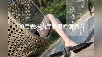 《贵在真实✿反差淫妻》露脸才是王道！推特网黄淫乱骚妻【吴小仙儿】私拍，绿帽癖老公找单男3P性爱内射露出相当精彩