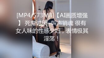 后入高跟丝袜美腿少妇超爽二