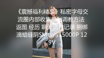 [MP4/1.46G]5-25酒店偷拍 穿裙子的骚气女友就是为了让男友能随时扒开内裤操逼