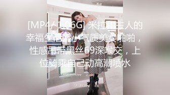 [2DF2]性爱日记之性福越南 欧洲留学极品女友『林雅儿』与法国帅哥男友厨房激情 翘美臀无套后入速抽插 高清720p [MP4/72MB][BT种子]