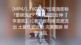 蜜桃传媒 pmc-333 小姨被侄子轮操到高潮痉挛-唐茜