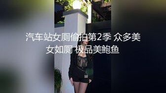 《叔嫂乱伦》趁哥哥外出和漂亮嫂子偷情（其实哥哥已经起疑）差一点点被发现32 (2)