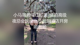 [MP4]古风装扮红肚兜小姐姐！新人下海极度风骚！自摸粉穴很妩媚，假屌按摩器多种道具，炮友后入爆操