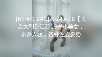 [无码破解]MUDR-222 さくら裂ク 散ル花びら ～愚劣なオッサンの手に堕ちた俺の幼なじみ 吉岡美桜～ 朝日りん