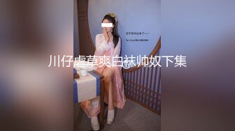 【权少很骚呢】今夜来了新人，22岁四川小美女，依然是玲珑有致的好身材，后入啪啪，被干出了哭腔