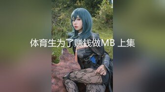 从被窝里拉出来干老婆，骚到骨子里