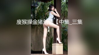 爱豆传媒IDG5395嫩鲍线下女友上演丝足诱惑