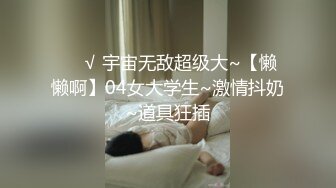 [MP4]麻豆传媒-办公室性谭 新事务员性工作 性瘾发作办公室无套啪啪