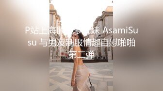 小胖子探花约了个一线天馒头逼肉肉妹子，特写掰穴摸逼玩弄半天，抬腿侧入抽插搞一会软了满天大汉