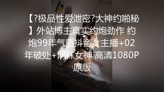 漂亮白丝美眉 啊啊 快点快点 要到了要到了 啊啊 不要了 被扛着大长腿无套输出 无毛一线天粉鲍鱼