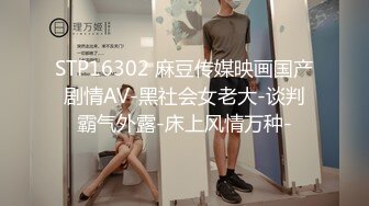 偶蜜国际 OM-003 人在囧途之台囧