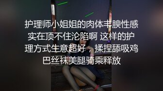 [MP4/ 119M]&nbsp;&nbsp;都说眼镜妹子骚 果然戴眼镜的女生才是最骚的 大奶子 无毛肥鲍鱼 无套抽插