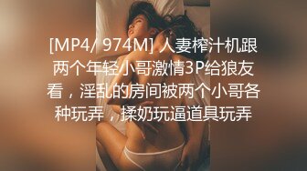 Sera老师系_Sera急于向老师炫耀她的新衣^^part1_1.mp4