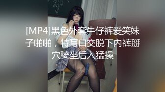 【新片速遞】新人墨镜少妇！居家炮友操逼！撩起短裙就往逼里怼，抱起来猛操，情趣椅子骑乘，主动上下抽动[602MB/MP4/59:31]